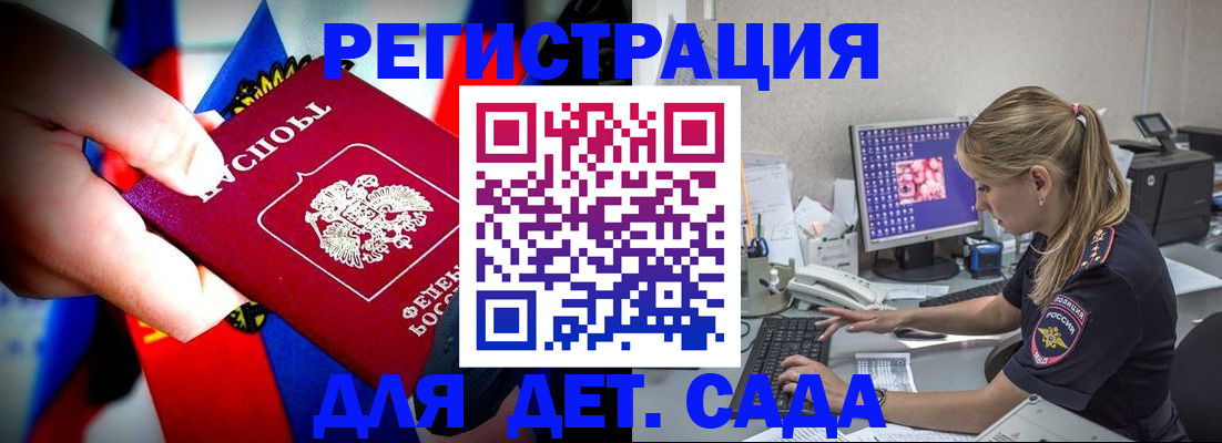 пропишу в квартире в Каргате